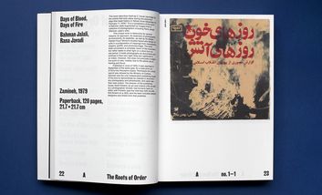 Publikation von Hannah Darabi, Enghelab Street [en] A Revolution through Books: Iran 1979 – 1983, erschienen bei Spector Books anlässlich der Ausstellung "Hannah Darabi, Enghelab Street, A Revolution through Books: Iran 1979–1983", LE BAL, Paris, 9. Januar bis 11. Februar 2019.