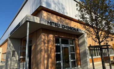 Technical Solutions Center im Gewerbepark Rheinhöfe; Bild © Mitsui Chemicals Europe GmbH