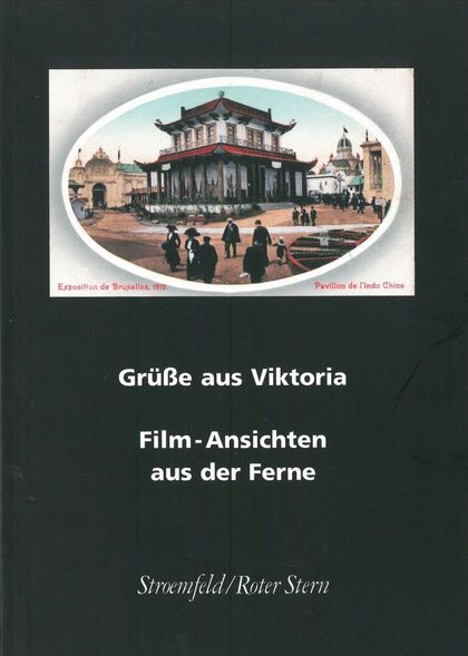 Grüße aus Viktoria – Film-Ansichten aus der Ferne