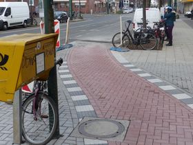 Landeshauptstadt Düsseldorf/Amt für Verkehrsmanagement