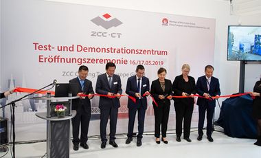 Offizielles „Ribbon Cutting“ bei der Eröffnung des neuen Test- und Demonstrationszentrums von ZCC Cutting Tools © ZCC Cutting Tools