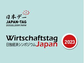 Banner zur Veranstaltung