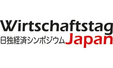 Logo Wirtschaftstag Japan