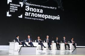 MUF-Panel: Moderator Dr. Parag Khanna, OB Kadir Topbaş (Istanbul), OB Geisel, OB Sergej Sobjanin (Moskau), Xiao Huaiyuan (Standing Committee of Tianjin Municipal People’s), Victor Vekselberg (Holding Renova), Eng Cheong Teo (Surbana Jurong Private Limi