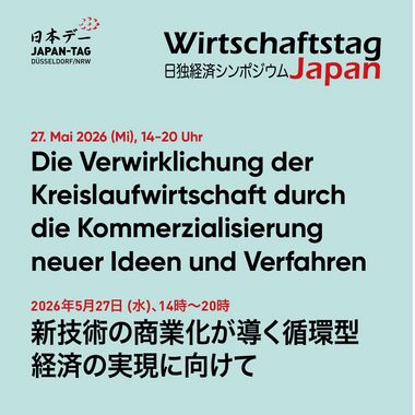 Japan-Tag & Wirtschaftstag Japan 2026 